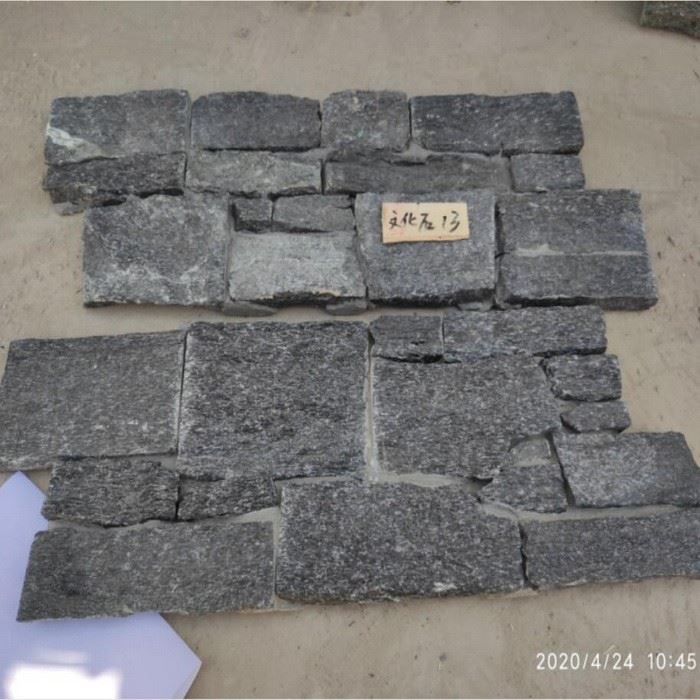 Slate cuture stone