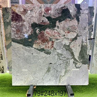سنگ مرمر چهار فصل